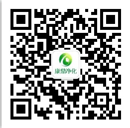 北京張建魚(yú)鱗病研究院公眾號(hào)